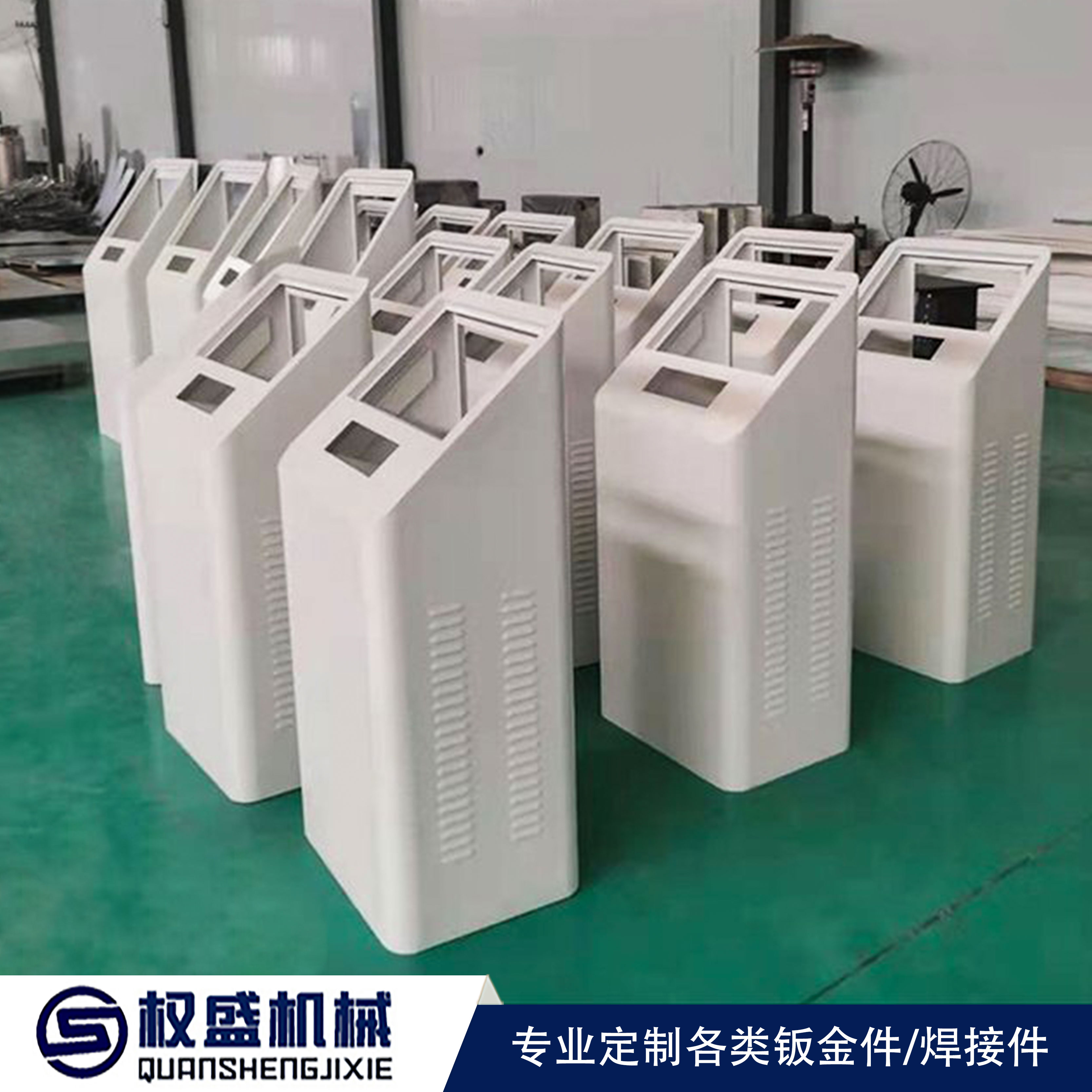 自助機
